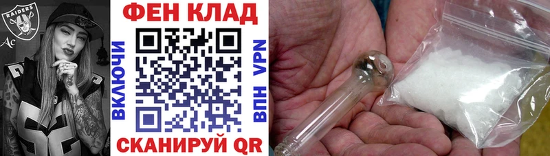 АМФ Premium Ярославль