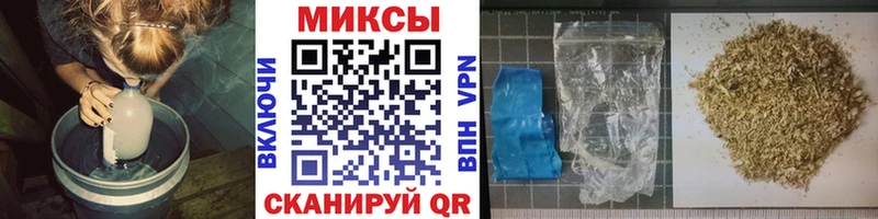 БУТИРАТ вода  закладки  Ярославль 