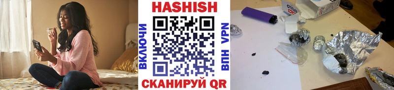 ГАШ Изолятор  Ярославль 