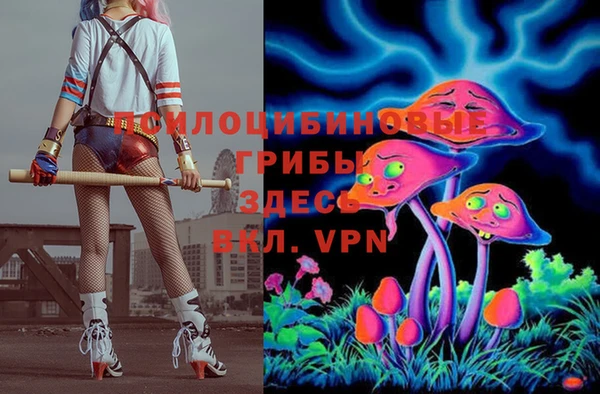 дистиллят марихуана Абдулино