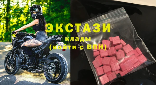 соль курить ск Алексеевка