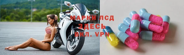 бутик Абаза