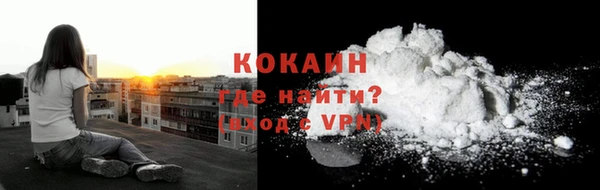 дистиллят марихуана Абдулино
