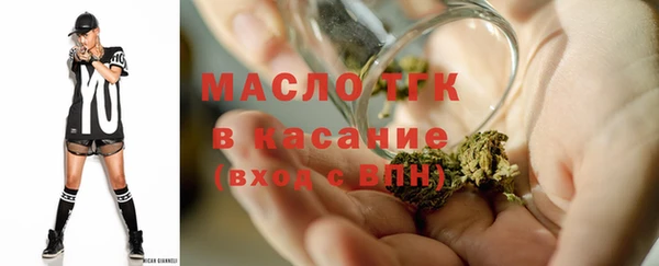 бутик Абаза