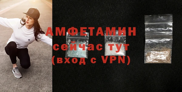 дистиллят марихуана Абдулино