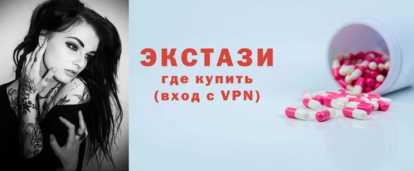 дистиллят марихуана Абдулино