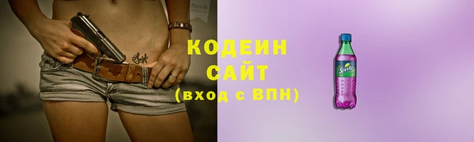 бутик Абаза