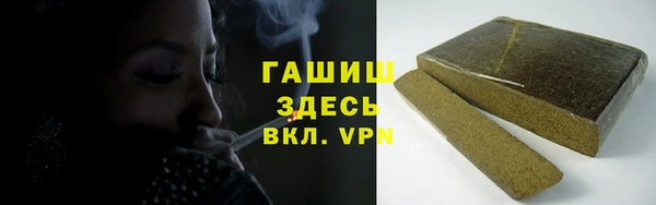 ALPHA PVP Алзамай