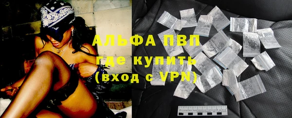 круглые Абинск