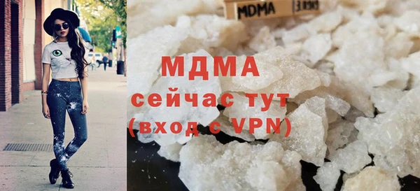 спайс Алексин