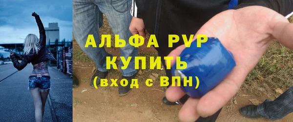 кокаин премиум Каменск-Шахтинский